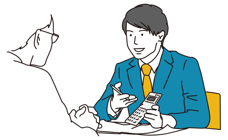 給与計算